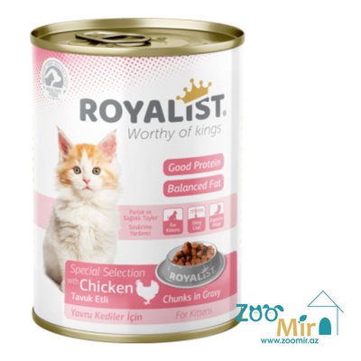 Royalist, консервы для котят с курицей, 400 гр
