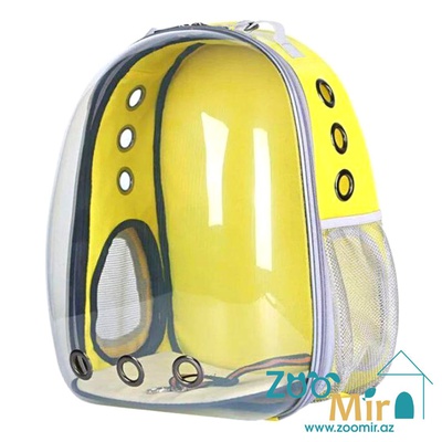 KI, рюкзак-переноска, со сферическим иллюминатором, для собак мелких пород и кошек, 42х27х29 см (цвет: желтый)