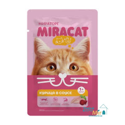 Мираторг Мiracat, влажный корм для взрослых кошек, курица в соусе, 75 г