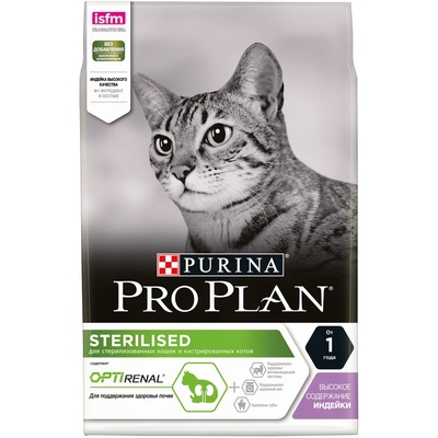 Purina Pro Plan для кастрированных и стерилизованных кошек с индейкой на развес (цена за 1 кг)