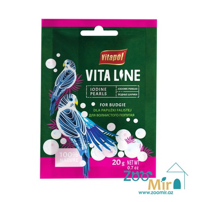Vitaline Витамины для птиц, йодированные шарики, 20 гр (цена за 1 пачку)
