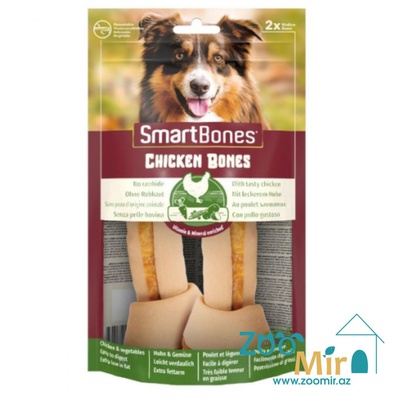 8in1 Smart Bones Chicken Bones, лакомство для собак, косточки с овощами и куриной грудкой, 158 гр