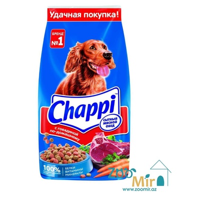 Chappi, сухой корм для собак с говядиной по-домашнему, на развес (цена за 1 кг)