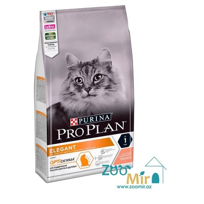 Purina Pro Plan, сухой корм для кошек для поддержания красоты шерсти и здоровья кожи с лососем, на развес (цена за 1 кг)