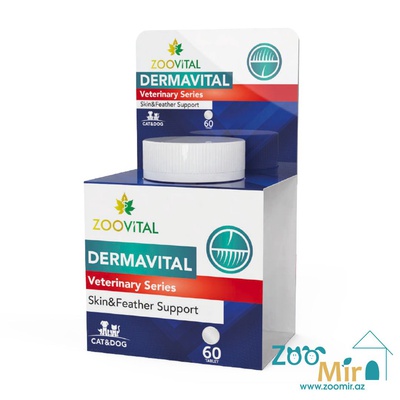ZOOVITAL Dermavital, кормовая добавка улучшает состояние кожи и шерсти, для собак и кошек, 60 таб