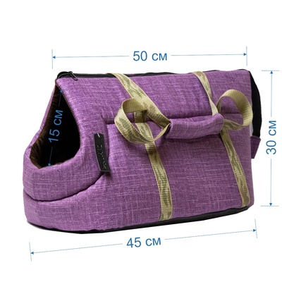 Модель “Purple Life L” сумка-переноска для мелких собак и кошек.