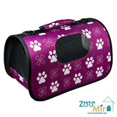 Nunbell, сумка-переноска для котят и кроликов, 36х19х20 см (Размер XS, цвет: фиолетовая)