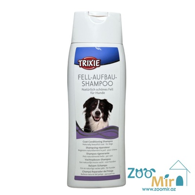 Trixie, шампунь-кондиционер, с эффектом уменьшения спутывания шерсти, для собак, 250 мл