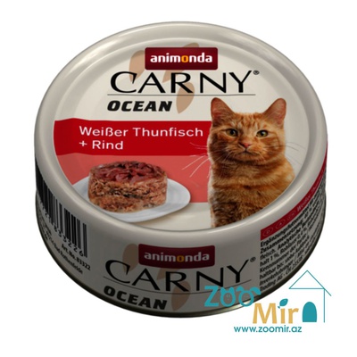Carny Ocean, консервы для взрослых кошек с тунцом и говядиной, 80 гр