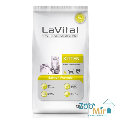 Lavital Kitten Salmon Formula, dry food for kittens with salmon, by weight (price per 1 kg)