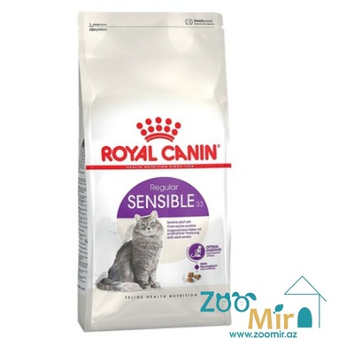 Royal Canin Sensible 33, сухой корм для взрослых кошек (в возрасте от 1 года до 7 лет) с повышенной чувствительностью пищеварительной системы, 15 кг (цена за 1 мешок)