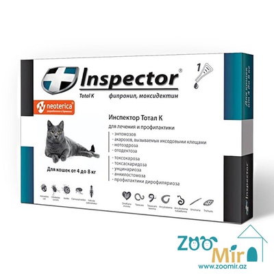 Inspector Total К, раствор для наружного применения (на холку) против клещей, блох, вшей, власоедов и гельминтов, для кошек весом от 4 кг до 8 кг (цена за 1 пипетку)
