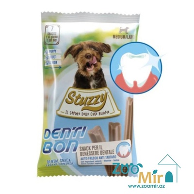 Stuzzy Denti Bon, лакомство для собак средних и крупных пород для чистки зубов, 180 гр