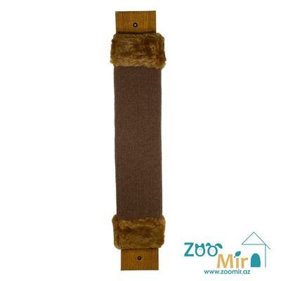 Zoomir "Brown Sugar", настенная ковровая когтеточка, для котят и кошек, 60х11х2.5 см