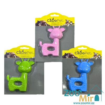 CaDoPet, игрушка жевательная в форме жирафа из латекса для собак, 12 см (выпускается в разных цветах) (цена за 1 игрушку)