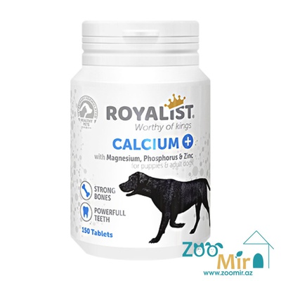 Royalist Calcium, для здоровья суставов и сухожилий, для щенков и собак, 150 гр