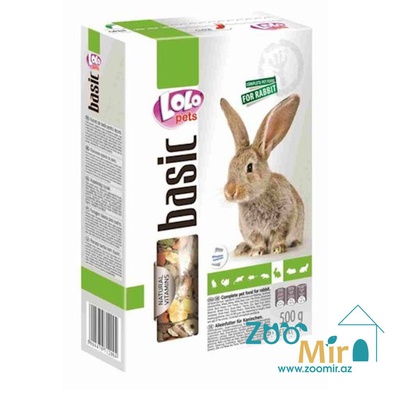 Lolo Pets, корм  для кроликов, 500 гр (цена за 1 коробку)