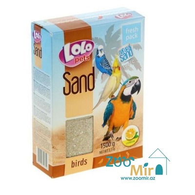 Lolo Pets Sand, песок с ракушками для птиц, 1.5 кг (цена за 1 коробку)