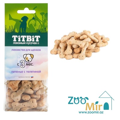 Titbit. печенье с телятиной для щенков, 70 гр (артикул: 011478)