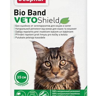 Beaphar, VETO Shield Bio Band, Био ошейник  от эктопаразитов для кошек и котят, зеленого цвета, 35 см