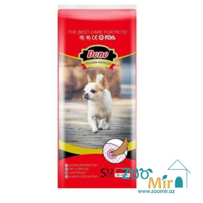 DONO Pet Diapers, одноразовые впитывающие подгузники для собак и кошек, размер S, в упаковке 12 шт (вес 3-6 кг) (цена за упаковку)