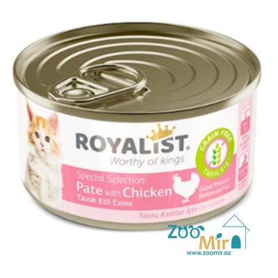 Royalist, консервы для котят с курицей, 80 гр