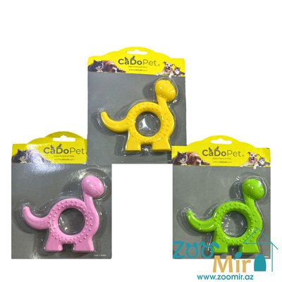 CaDoPet, игрушка жевательная в форме динозавра из латекса для собак, 11 см (выпускается в разных цветах) (цена за 1 игрушку)