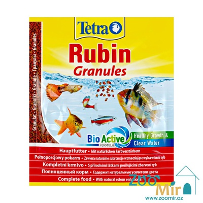 TetraMin Flakes Bio Active Formula, сбалансированный основной корм для пресноводных декоративных рыб, усилитель окраса, гранулы, 15 гр.