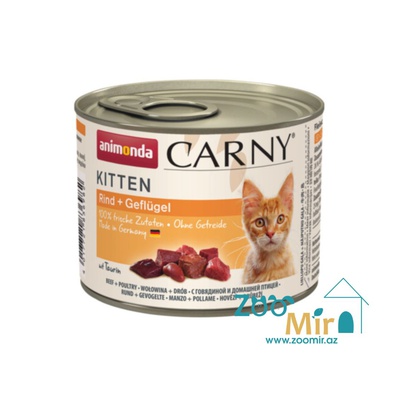 Animonda Carny Kitten, консервы для котят с говядиной и домашней птицей, 200 гр
