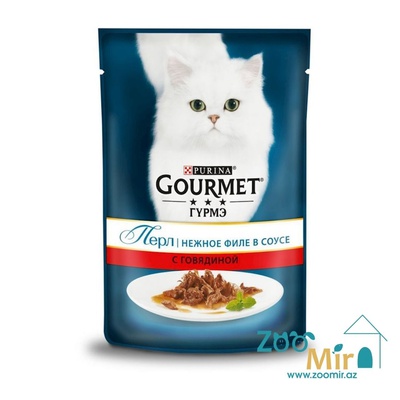 Gourmet, влажный корм для кошек с говядиной, 85 гр