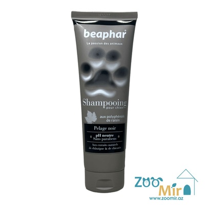 Beaphar Shampooing Pelage Noir, универсальный шампунь супер премиум класса, для собак тёмного окраса, 250 мл
