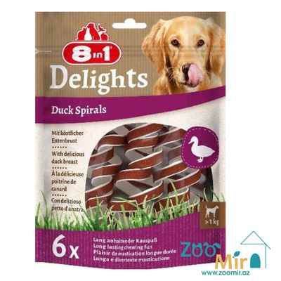 8in1 Delights Duck Spirals, лакомство для собак, жевательные спирали из говяжьей кожи переплетенной утиной грудкой, 60 гр