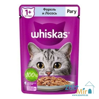 Whiskas, влажный корм для кошек, со вкусом форели и лосося в рагу, 75 гр