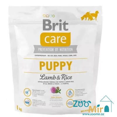 Brit Care Puppy Lamb & Rice, cухой гипоаллергенный корм для щенков всех пород с ягненком и рисом, 1 кг (цена за 1 пакет)