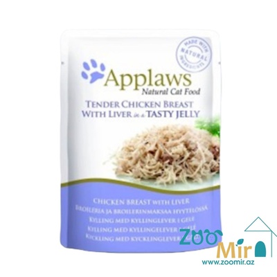 Applaws Natural Cat Food, влажный корм для кошек с куриной грудкой и печенью, 70 гр