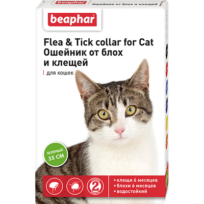 Beaphar Flea & Tick collar for Cat от блох и клещей для кошек зеленый, 35 см