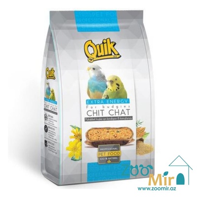 Quik Extra Energy Chit Chat, витаминная кормовая добавка для волнистых попугаев,150 гр (цена за 1 пакет)