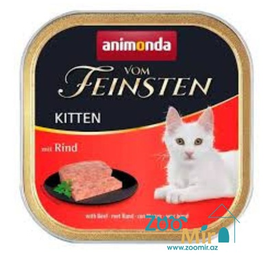 Vom Feinsten Kitten, консервы для котят с говядиной, 100 гр