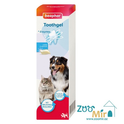 Beaphar, зубной гель со вкусом печени для кошек и собак, 100 гр