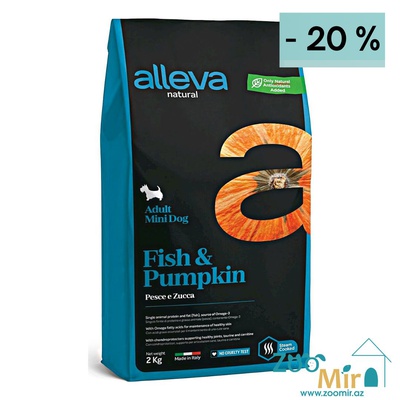 Alleva Natural Adult Fish & Pumpkin Mini, сухой корм для взрослых собак мелких пород с рыбой и тыквой, 2 кг (цена за 1 пакет)