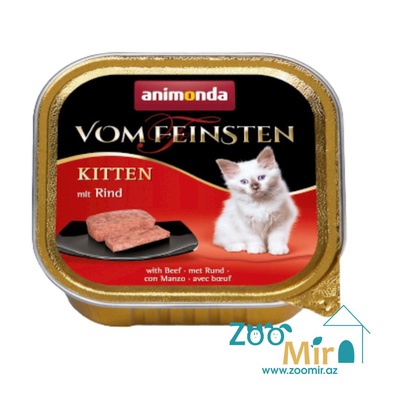 Vom Feinsten Kitten, консервы для котят с говядиной, 100 гр