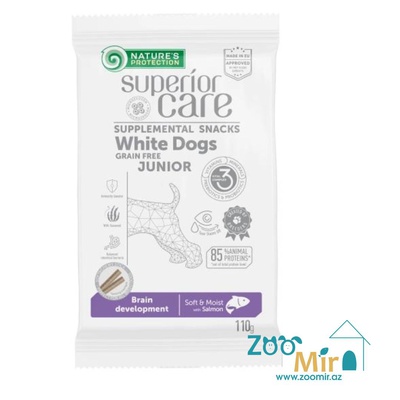 Nature's Protection Superior Care White Dogs Grain Free Brain Development, Лакомство для щенков всех пород с белой или светлой шерстью, развитие мозга, 110 гр