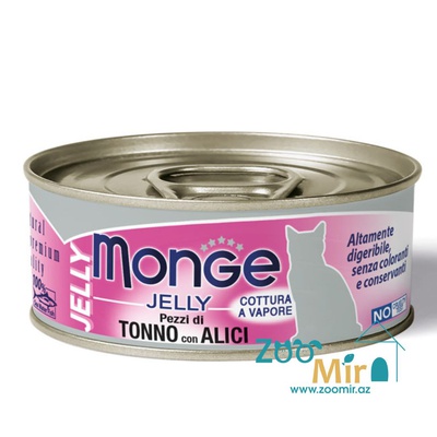 Monge Jelly Tonno con Alici, консервы для взрослых кошек с тунцом и анчоусами, 80 гр