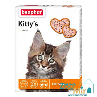 Beaphar Kittys Junior, витамины в виде сердечек с биотином, для котят, 150 таблеток