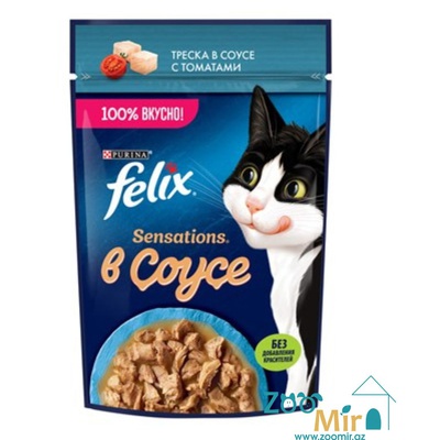 Felix, влажный корм для кошек с треской в соусе с томатами, 75 гр
