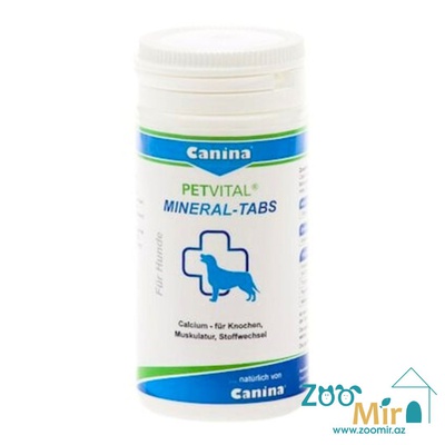 Canina Petvital Mineral Tabs, минеральный комплекс витаминов для собак, 50 таб.
