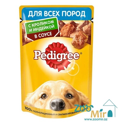 Pedigree, влажный корм для взрослых собак всех пород с кроликом и индейкой в соусе, 100 гр