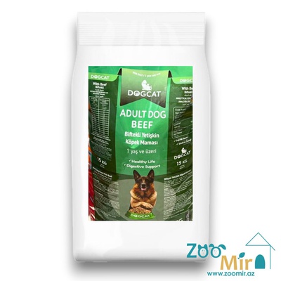 DogCat Adult Dog Beef, полнорационный сухой корм для собак всех пород со вкусом телятины, 15 кг (цена за 1 мешок)
