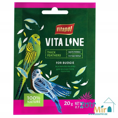 Vitapol, витаминная кормовая добавка для волнистых попугаев густые перья, 20 гр (цена за 1 пакет)