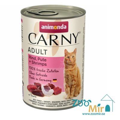 Animonda Carny Adult, консервы для взрослых кошек с говядиной, индейкой и креветками, 400 гр